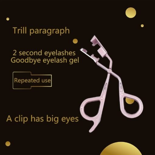 Premium Magnetic Eyelash Applicator 8d Quantum Magnetic Eyelash Partner Magnetic Lashes Clip Easily Apply Magnetic Eyelash Too - 图片 6