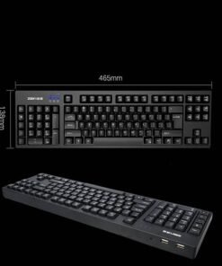 Wired USB keyboard