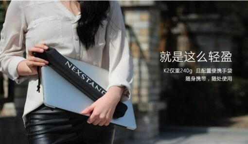 Lifting And Foldable Portable Desktop Computer Stand - Image 6