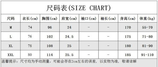 Sports Vest Men's Basketball Sleeveless T-shirt Summer Workout Loose Top Training Basketball Clothes Quick-drying Top - Bild 7